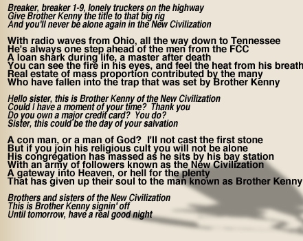 ballad2