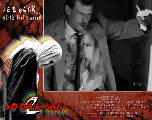 Boogieman 2 Lobby 5