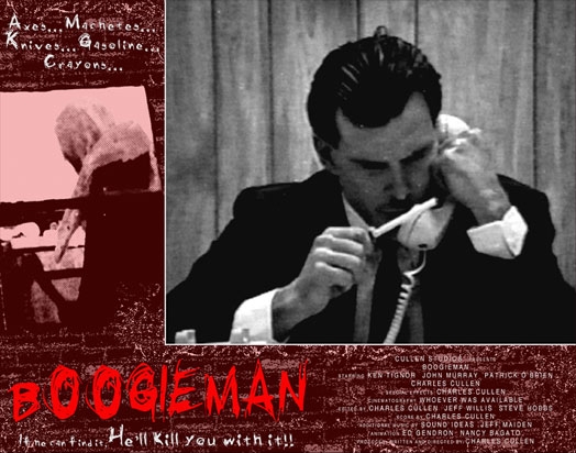 Boogieman Lobby 1
