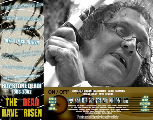 The Dead Have Risen Lobby 5
