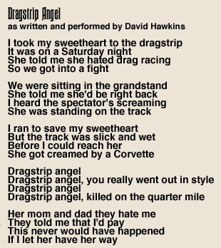 dragstrip1