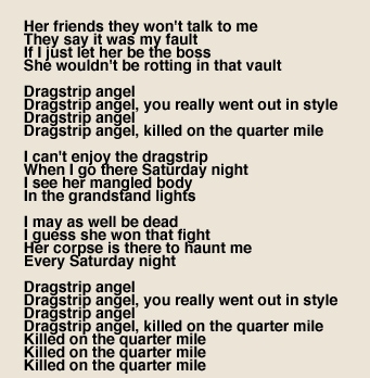 dragstrip2