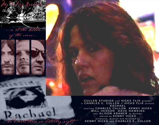 Rachael Lobby 4